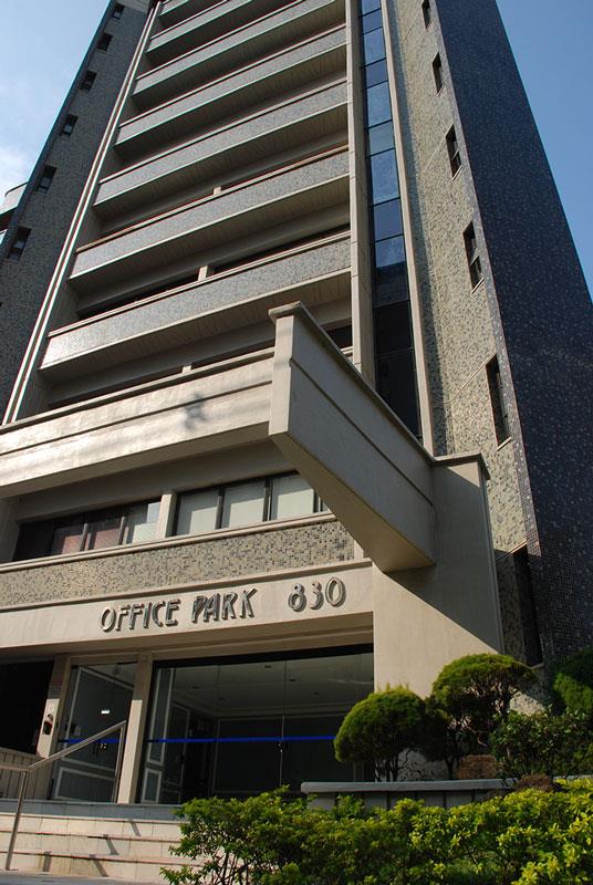Edifício Office Park Cambuí São Paulo Clínica Pelle Digitale